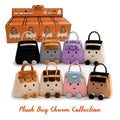 Blind Box - Plush Bag Charm
